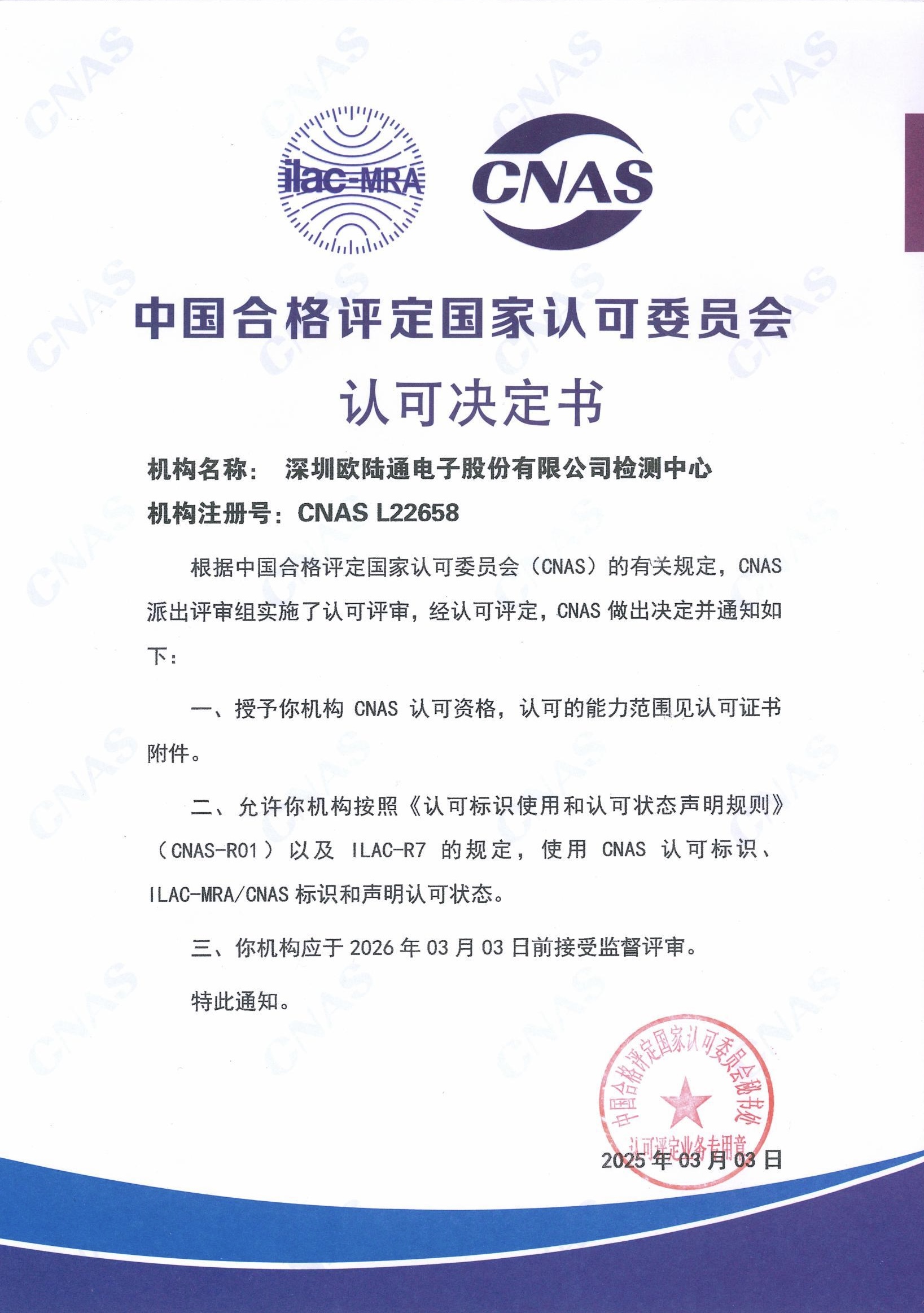 4df71aaed0f65c0f439cb8173ea79e2d