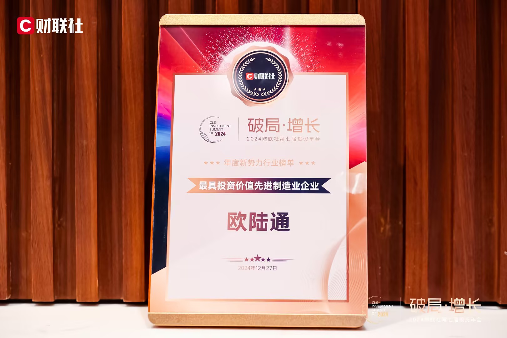 97dfa55272b6bbb99f28beba8f81e494