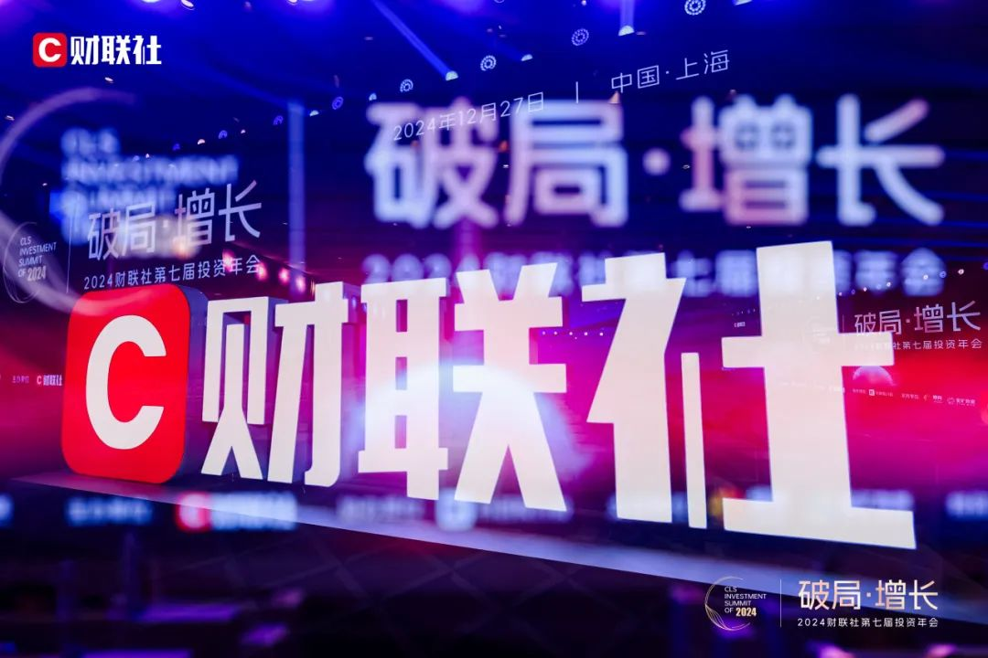 a4026d076a9d1cde4c43f5571a7e095e