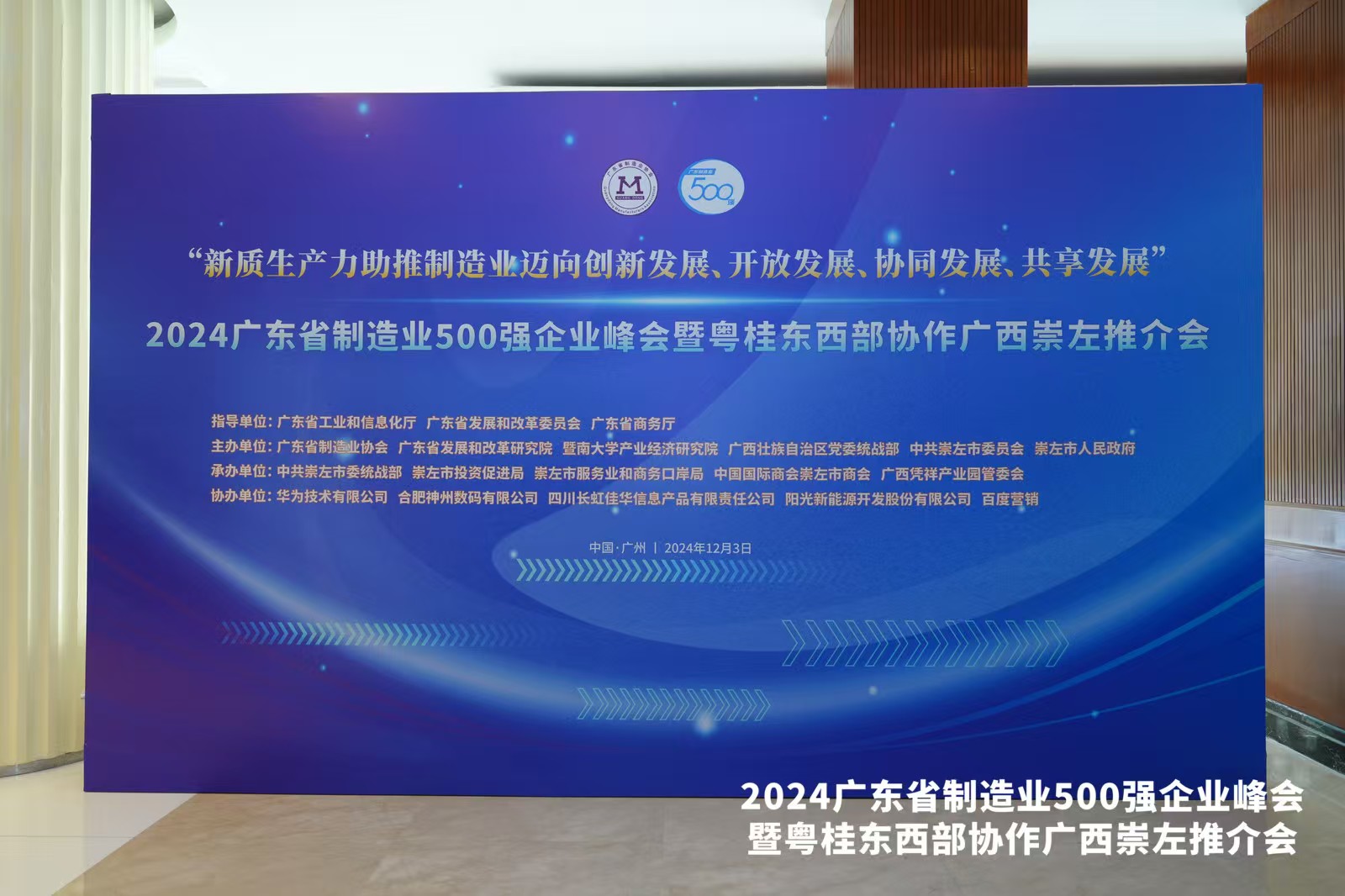 b97c7e500e328289b7b358bb82f4cca9