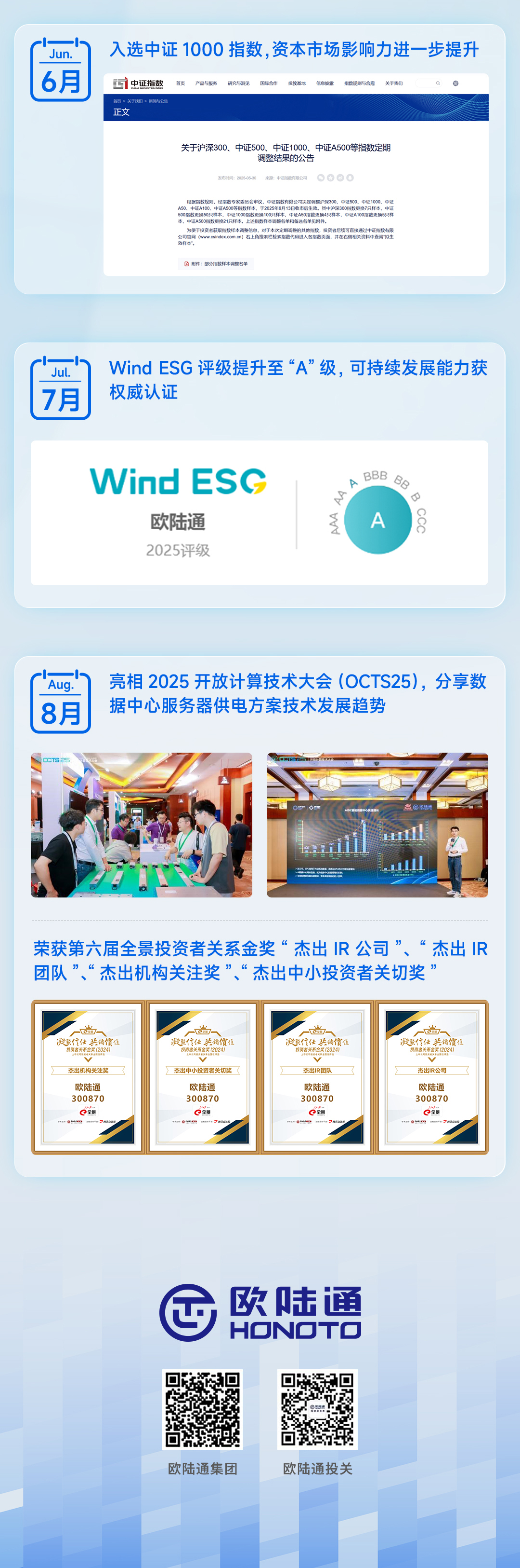 cbd0258f5acf752db8956545a1269886